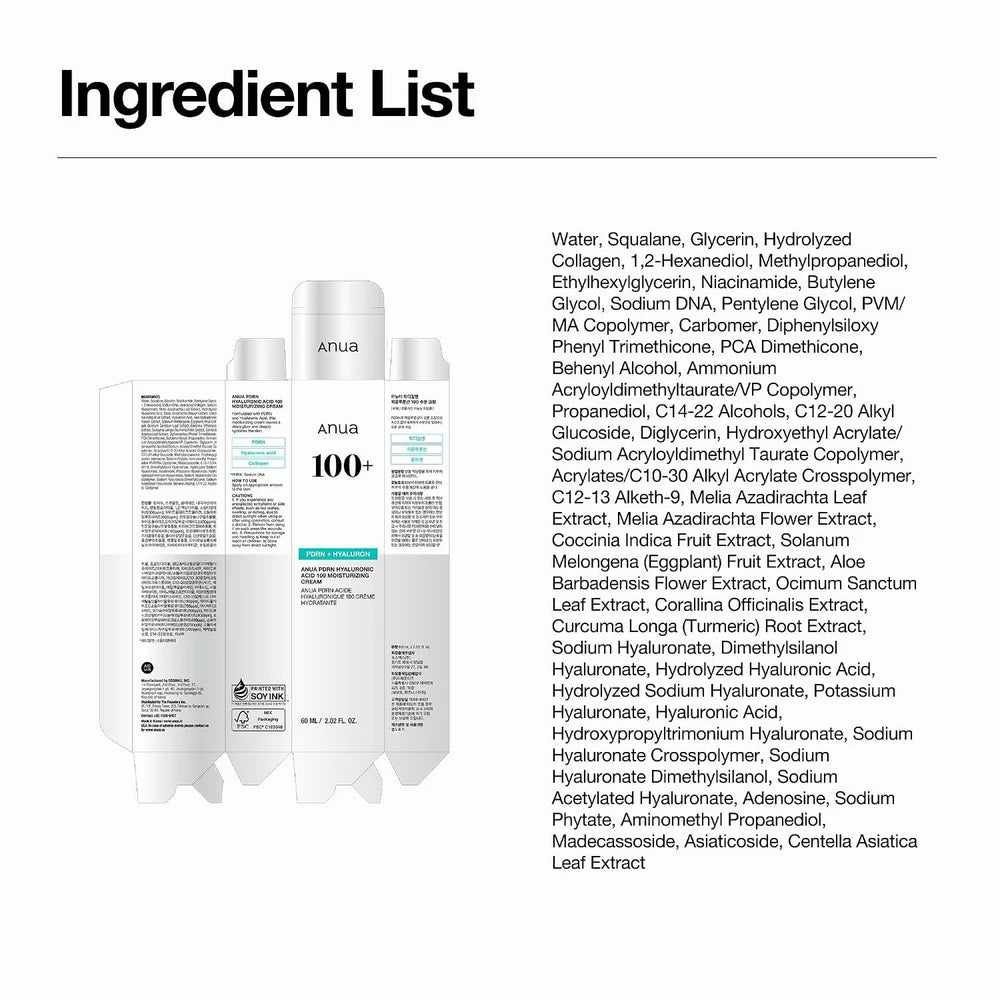 ANUA PDRN Hyaluronic Acid 100 Moisturizing Cream — 2.02 fl oz
