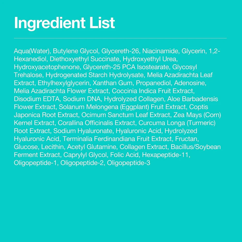 ANUA PDRN Hyaluronic Acid 100 Moisturizing Cream — 2.02 fl oz